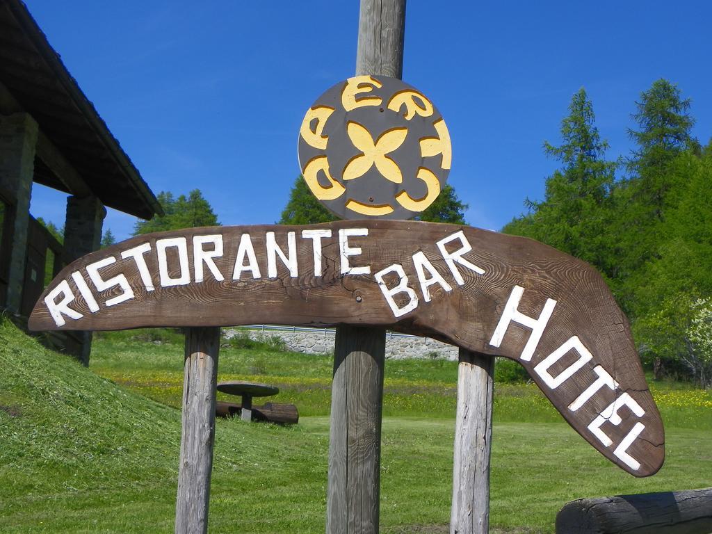 Hotel Les Granges La Thuile Zewnętrze zdjęcie